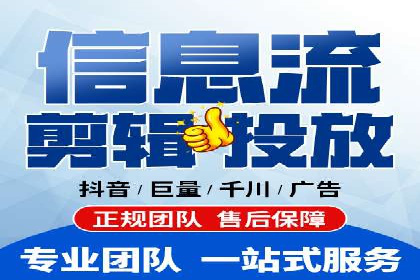 百度SEM实战：案例分享，助你快速入门