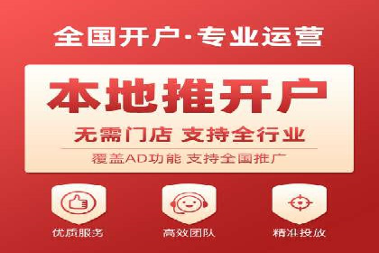 SEM关键词在汽车销售行业的应用与效果